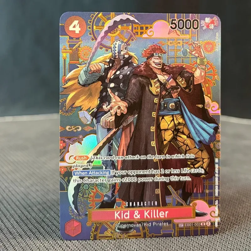 SP Stampaggio oro Buggy Perona Mihawk Sabo Ace Rufy Zoro-juurou Sanji Newgate Nami Hancock Hiyori ONE PIECE Carte proxy — image 23