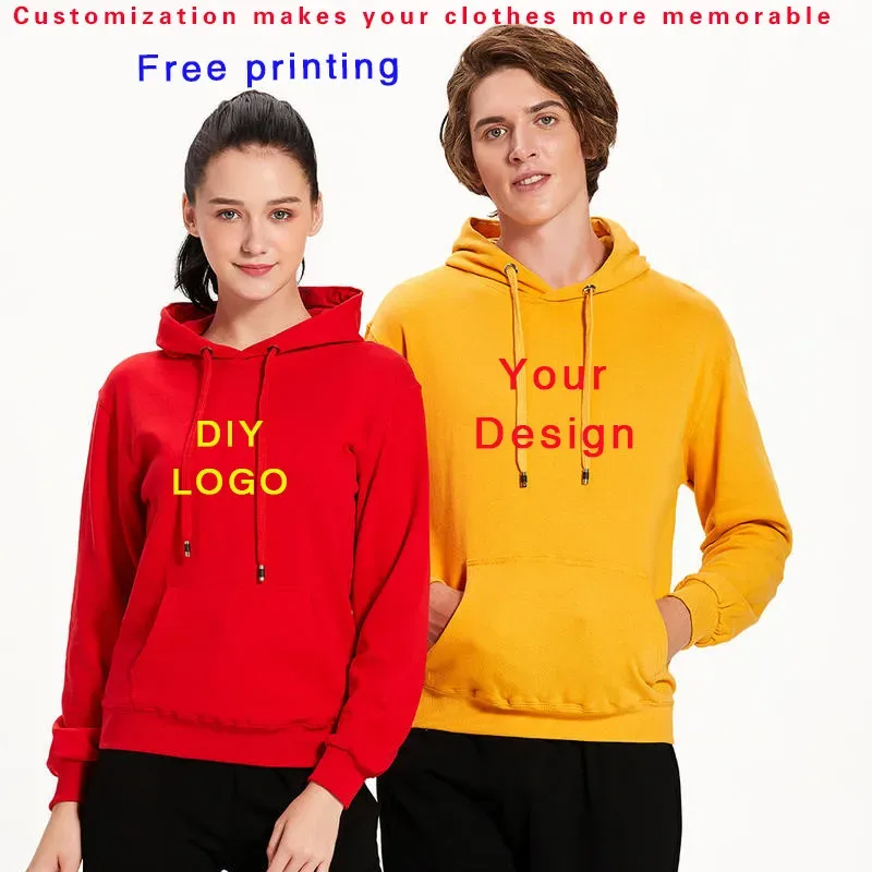 Sudadera con capucha con logotipo impreso personalizado, círculo de lana más ropa de trabajo gruesa de felpa, ropa de equipo de servicio de clase DIY, abrigo con palabra impresa
