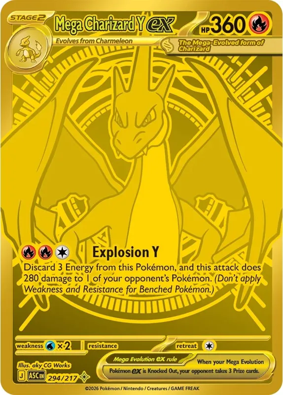 DIY Collection Cards 284/217 Self Made Single Card Classic Game Anime Card Gift Toy — image 20