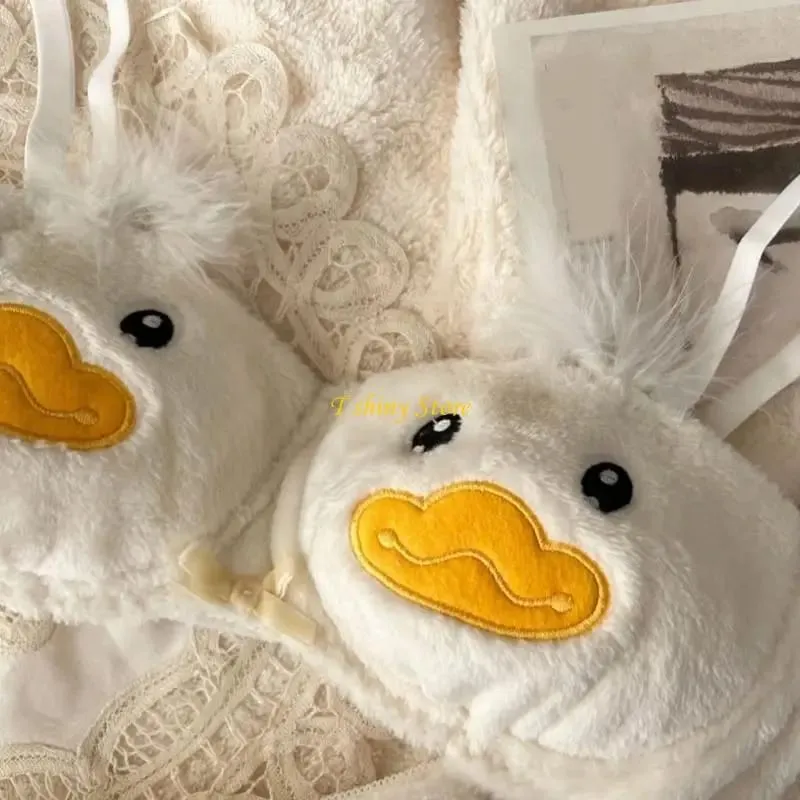 2Pcs Women's Anime Plush Bra and Panty Set Cute Cartoon Duck Pattern Furry Underwear Japanese Cosplay Intimates Lingerie