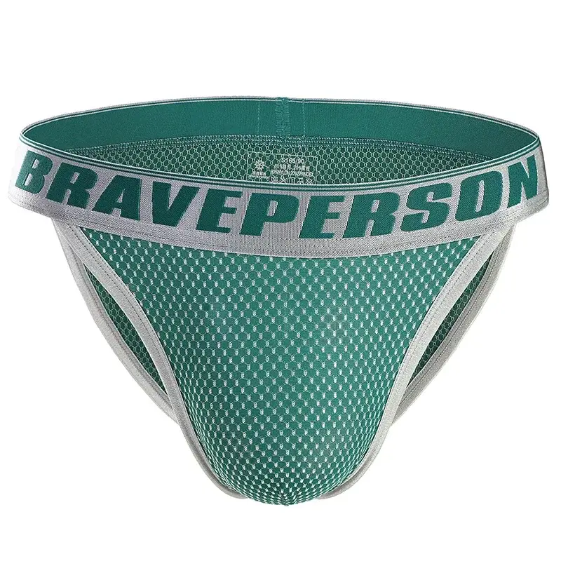 Sexy Men Underwear Briefs Breathable Underpants U Convex Pouch Low Waist Male Panties — image 9