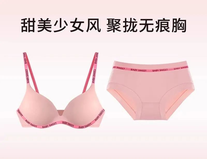 Seamless Bralette Set for Teens Wireless Comfort Push Up Padding Lightly Lined Pure Color Bra Panty Young Women Lingerie MOYISU