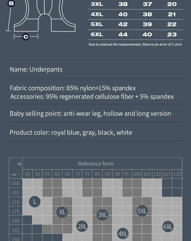 Roupa interior esportiva masculina de fitness gelo seda fina treinamento secagem rápida corrida estendida anti-desgaste perna não vestindo cuecas boxer