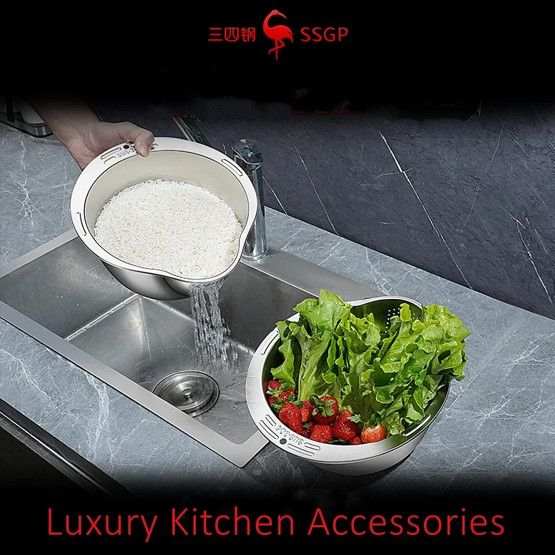 LFGB Certification Pure 316 Stainless Steel Kitchen Washing Basin 99.9% Anti-bacterial Vegetable Fruit Washer with Strainer