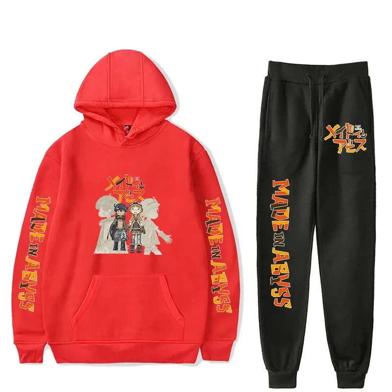 Harajuku Comfortable Made in abyss Print Sweatshirt Sweatpants Suit Men/Women Hoodies+ Trousers Suit Cute 2 Piece Set Clothes — image 32