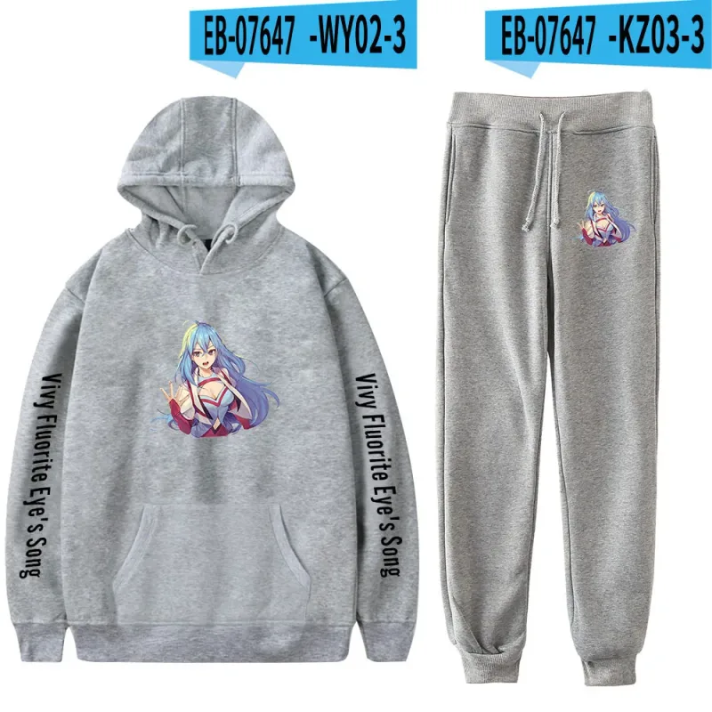 Harajuku Comfortable Vivy Fluorite Eye's Song Print Sweatshirt Sweatpants Hoodies+ Trousers Suit Boys/Girls 2 Piece Set Clothes