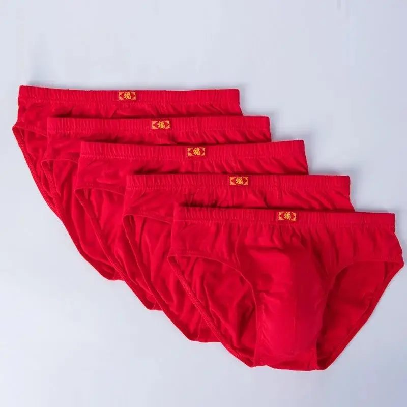 5PCS Men's Full Cotton Underwear Red Triangle & Four - Cornered Shorts Wedding Gift — image 3