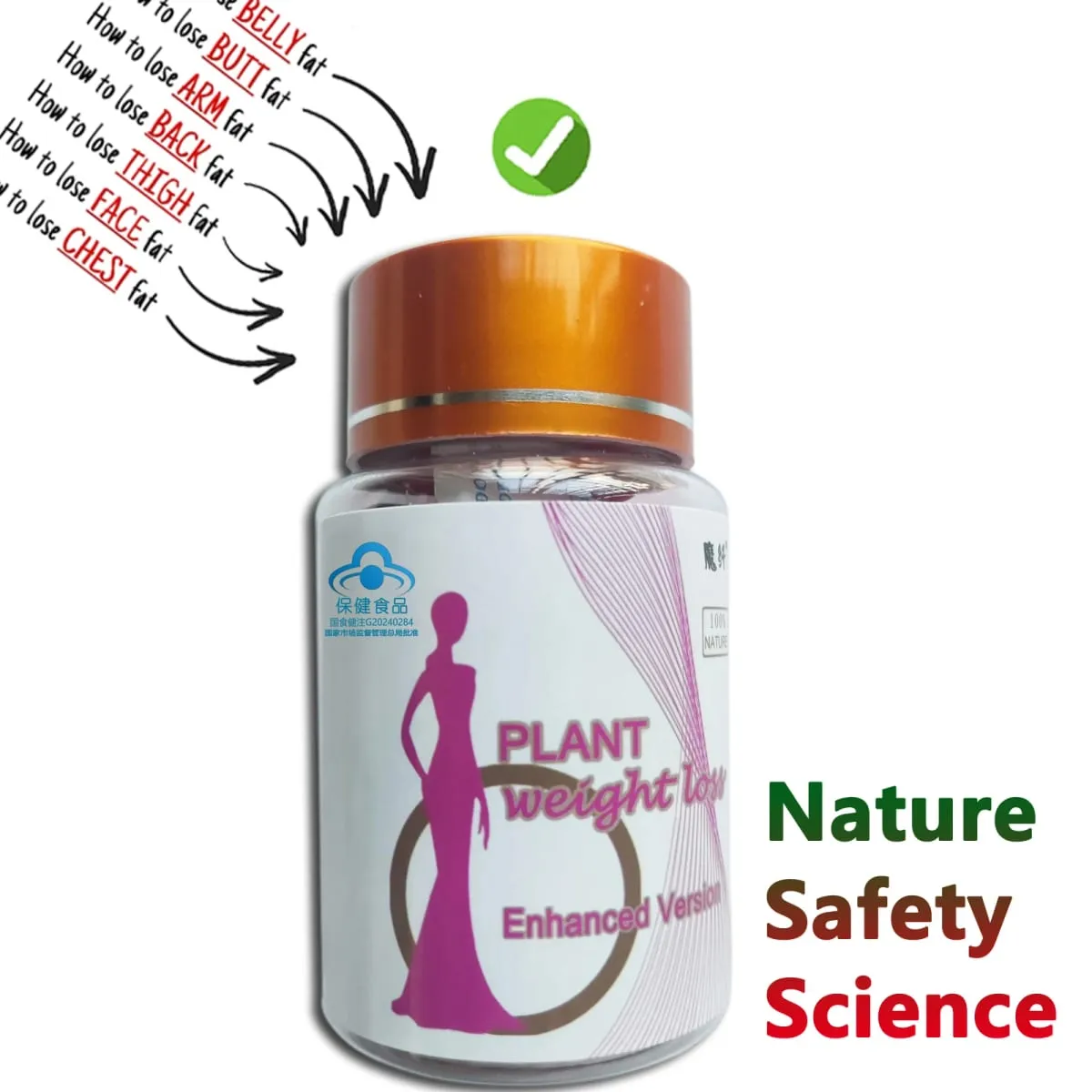 Detox Slim Metabolism Booster Burn Fat 100% Herbal Vegan & NO SIDE EFFECT Natural Cassia Seed & lotus leaf Pills