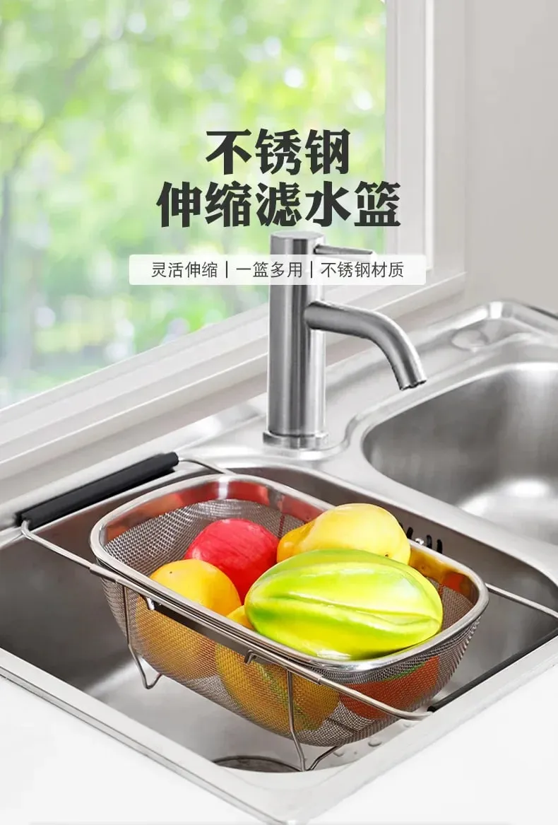 Retractable Drain Basket Rubber Grip Handles Oval Colander Sink Vegetables Draining Rack Home Storage Basket Stainless Steel