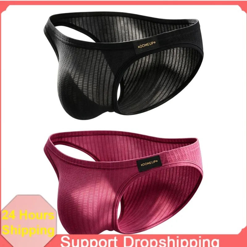 Men's Underwear Ribbed Texture Mens Brief Nylon Elastane Underpants Lightweight Thin Comfortable Male Triangle Underwear M‑XXL