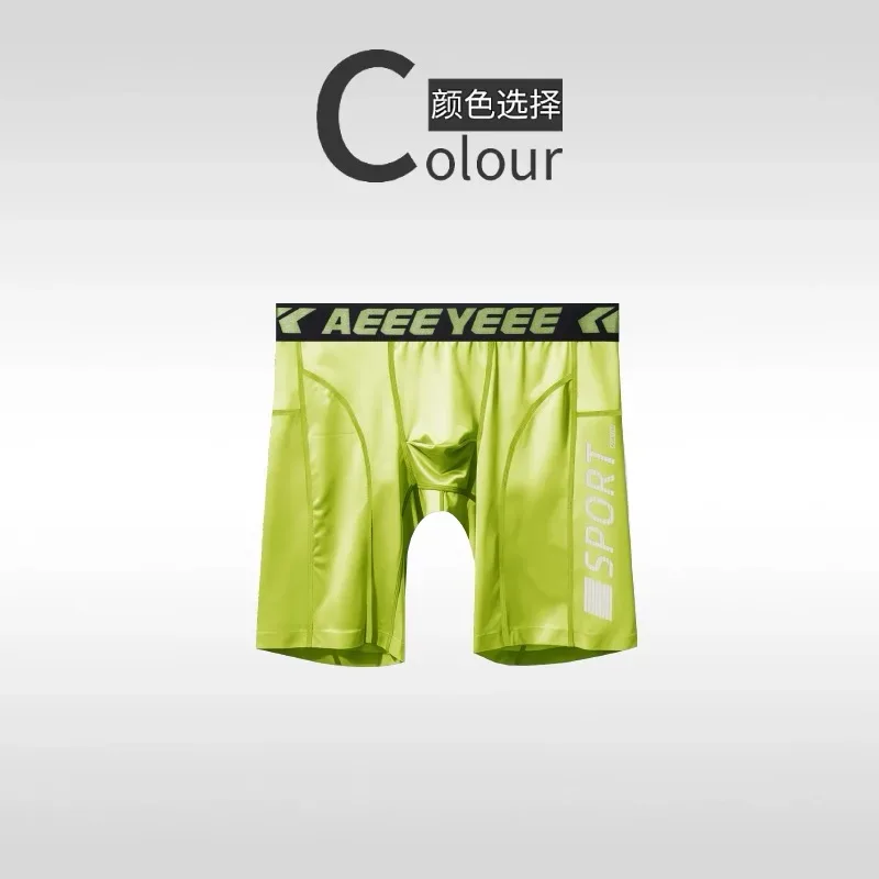 Men's Shorts Compression Running Shorts Quick Dry High Elastic Muscle Fitness Basketball Bottoms Five-Quarter Length Inner Pants
