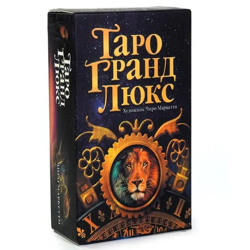 ТАРО ФЭНТЕЗИ Russian Version Tarot Cards with Guide Book Divination & Fortune Telling Card Game