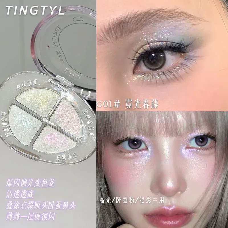 Four-color Eyeshadow Palette Glitter Pearlescent Flash Chameleon Shimmer Highgloss Portable Eye Shadow Eye Makeup