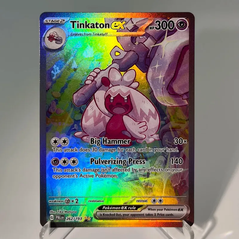 Paldea Evolved PKM Cards PTCG4-C GX Rainbow Magikarp Raichu Tyranitar Iono Rare Collection Battle Toys Gifts for Hobbies