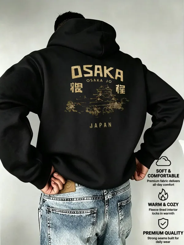 Men's Hooded OSAKA Osaka Castle Japanese Silhouette Print European and American Style Mature Men's Top