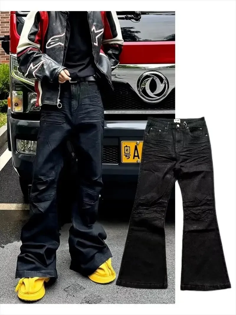 American High Street Vintage Wide-leg Jeans For Men Street Slim Flare Pants