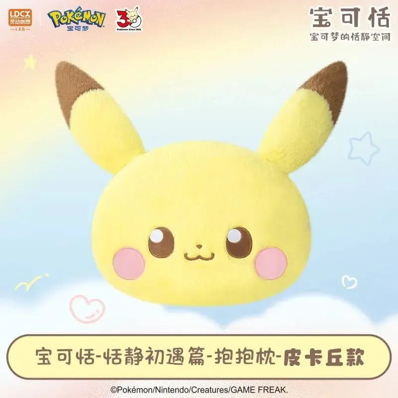 Hot Sale LDCX Pokemon Pokatian Plush Pillow Quiet First Encounter Pikachu Piplup Soft Stuffed Toy Anime Hobby Collectible Gift