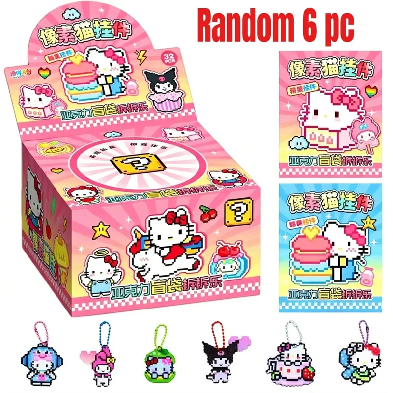 Kawaii Pixel Cat 32pcs Set Keychain Blind Box Acrylic Pendant Mystery Surprise Bag for Backpack Decor Party Favors — image 7