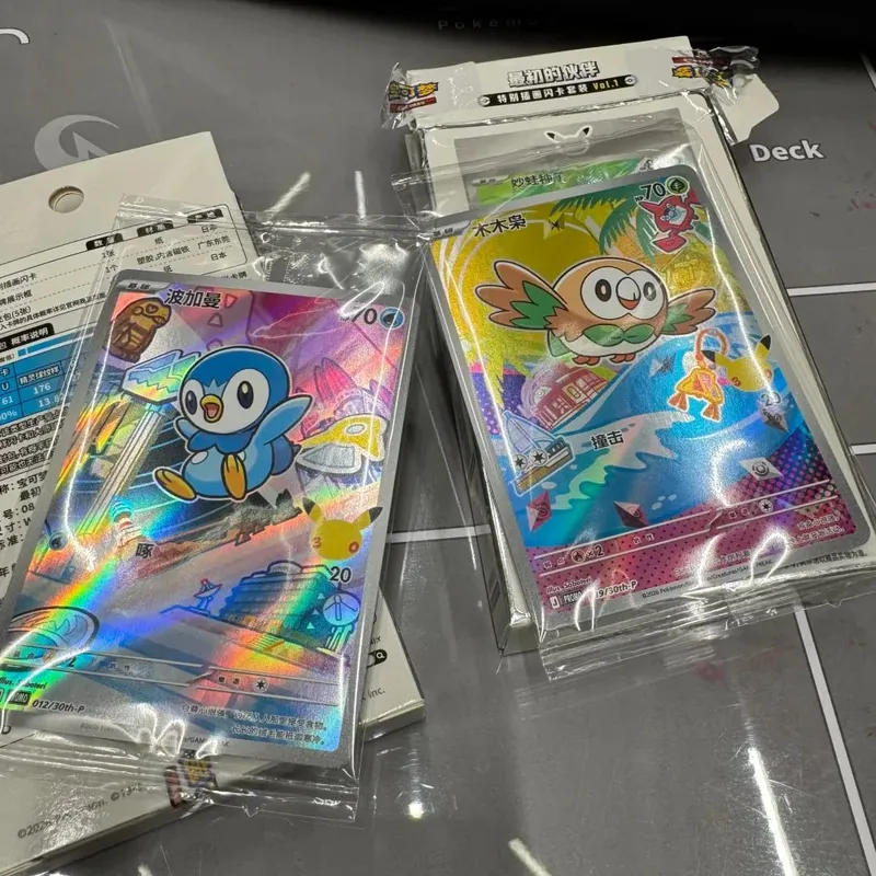 Hot 100% oficiální Pokémon 30. výročí Box Set Zjednodušená čínská PTCG Gem Pack Originální partneři Speciální ilustrační karty — image 3