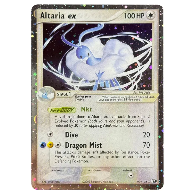 Proxy Cards Holographic Emerald Cacturne Rayquaza Hidden Legends Kyogre Crystal Guardians Alakazam Star Flareon Metagross — image 22