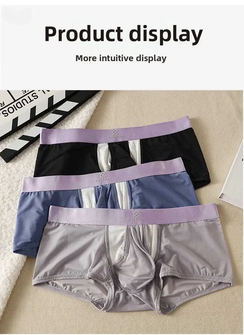 Biancheria intima estiva in seta di ghiaccio, boxer da uomo ad asciugatura rapida, leggeri e traspiranti, separabili, con apertura laterale, non staccabili