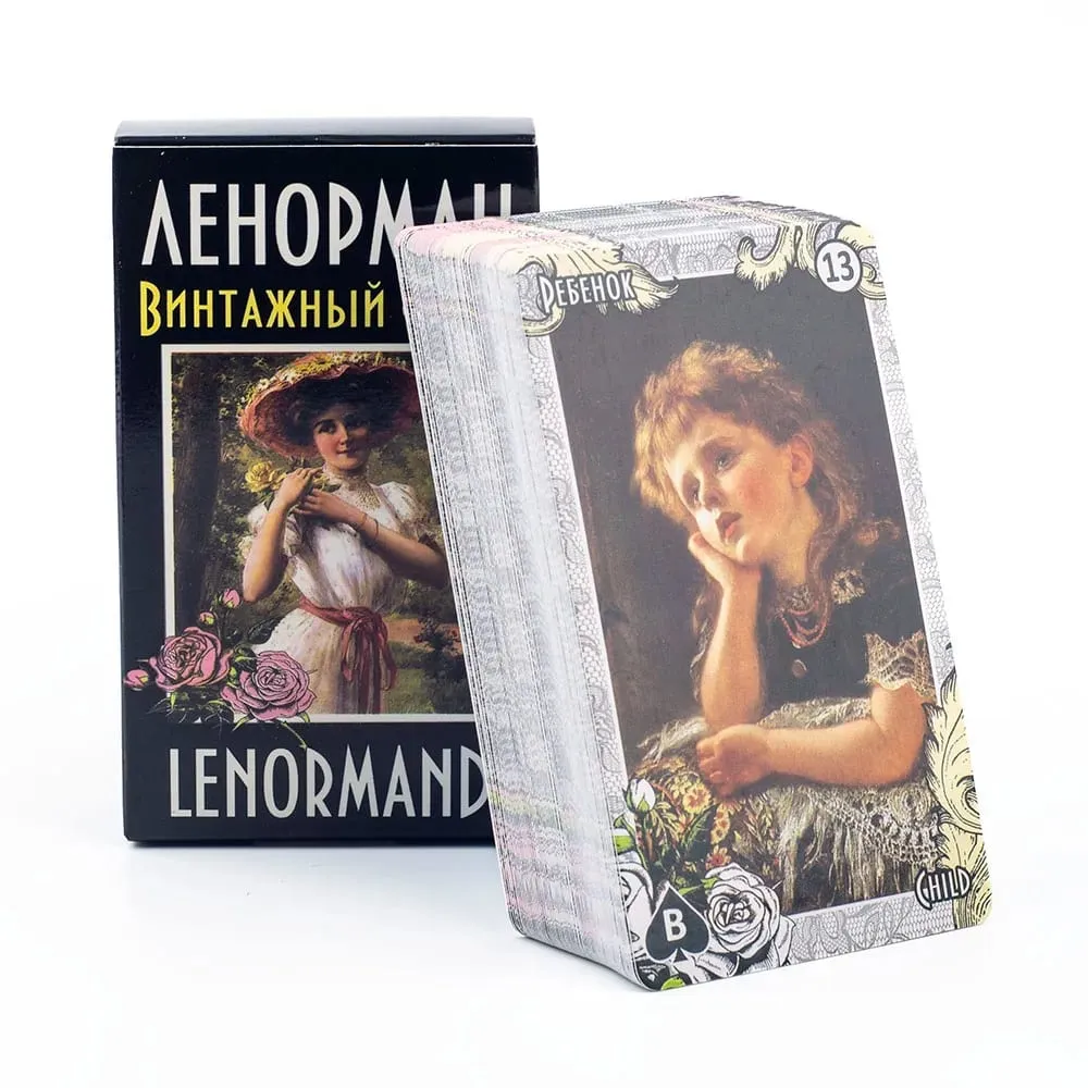 72Pcs ЛЕНОРМАН ВИНТАЖНЫЙ СТИЛЬ LENORMAND ORACLE Russian Visions Tarot Divination Fate Deck Board Game Card For Family Party — image 2