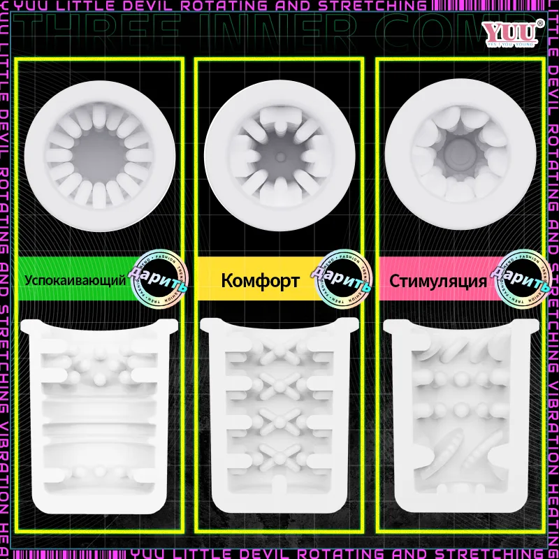 2026Automatic Male Masturbator APP Control Sex Toys for Men Blowjob Sex Machine with 10 Vibrating 9 Thrusting Rotating 3 Sleeves