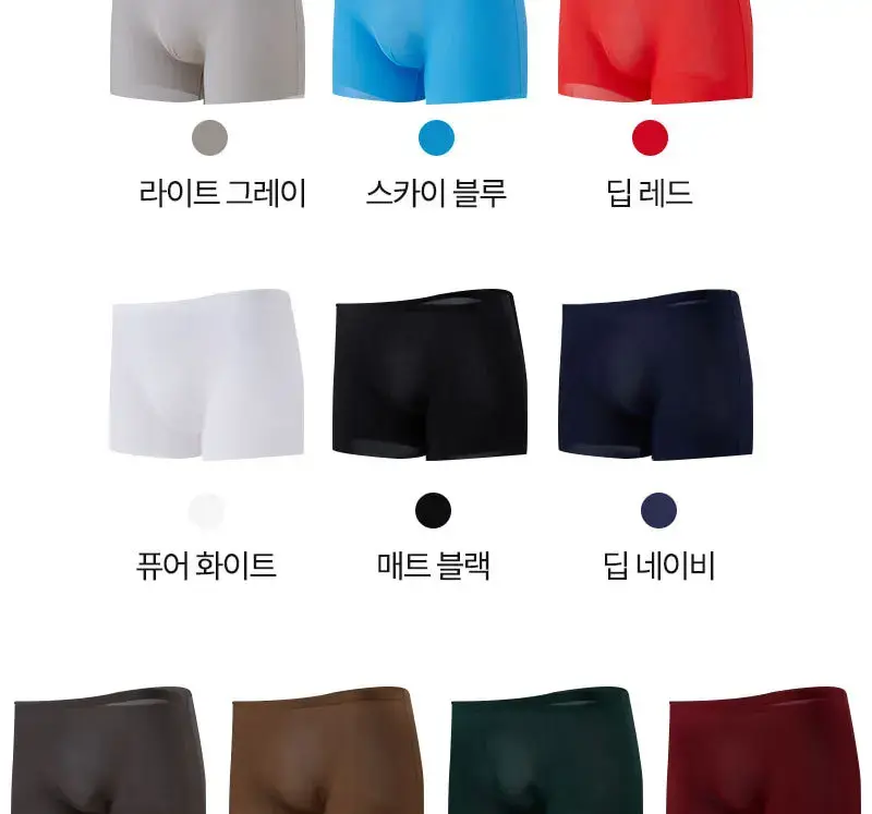 Ultra fino gelo seda roupa interior dos homens sexy legal calcinha sem costura suave respirável boxer troncos masculino respirável shorts