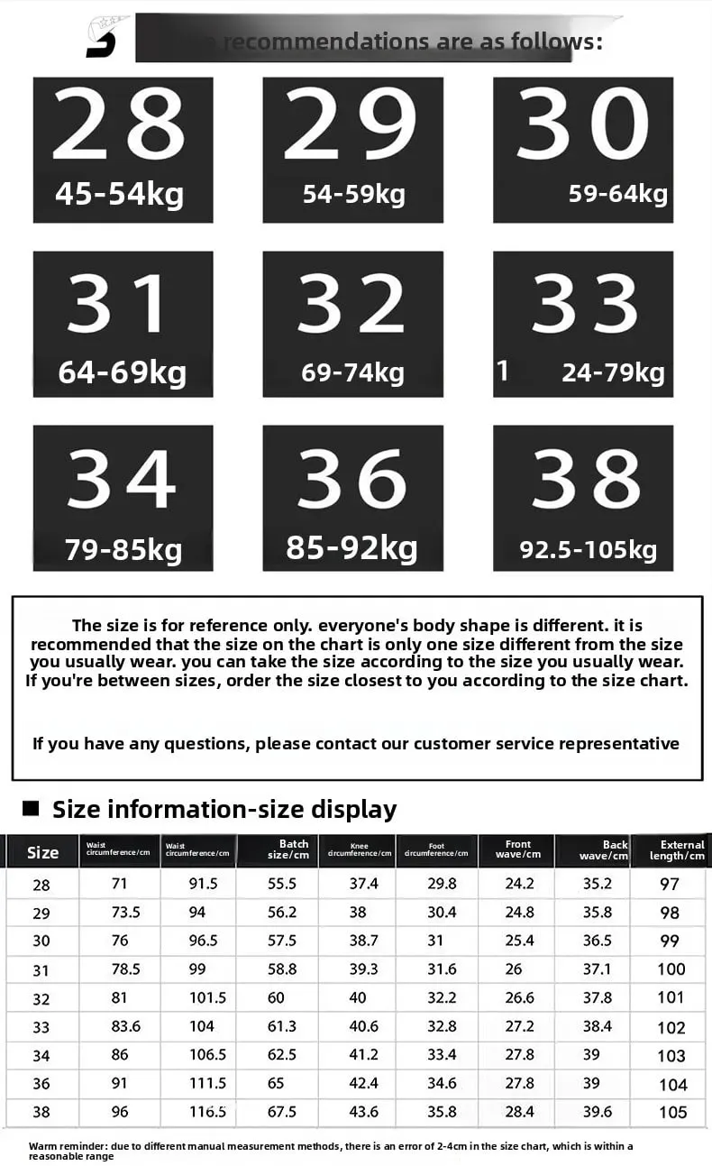 Metal Decor Design Black Jeans Men Trendy Ripped Fashion Retro Nostalgic Street Slim Fit Skinny Pants