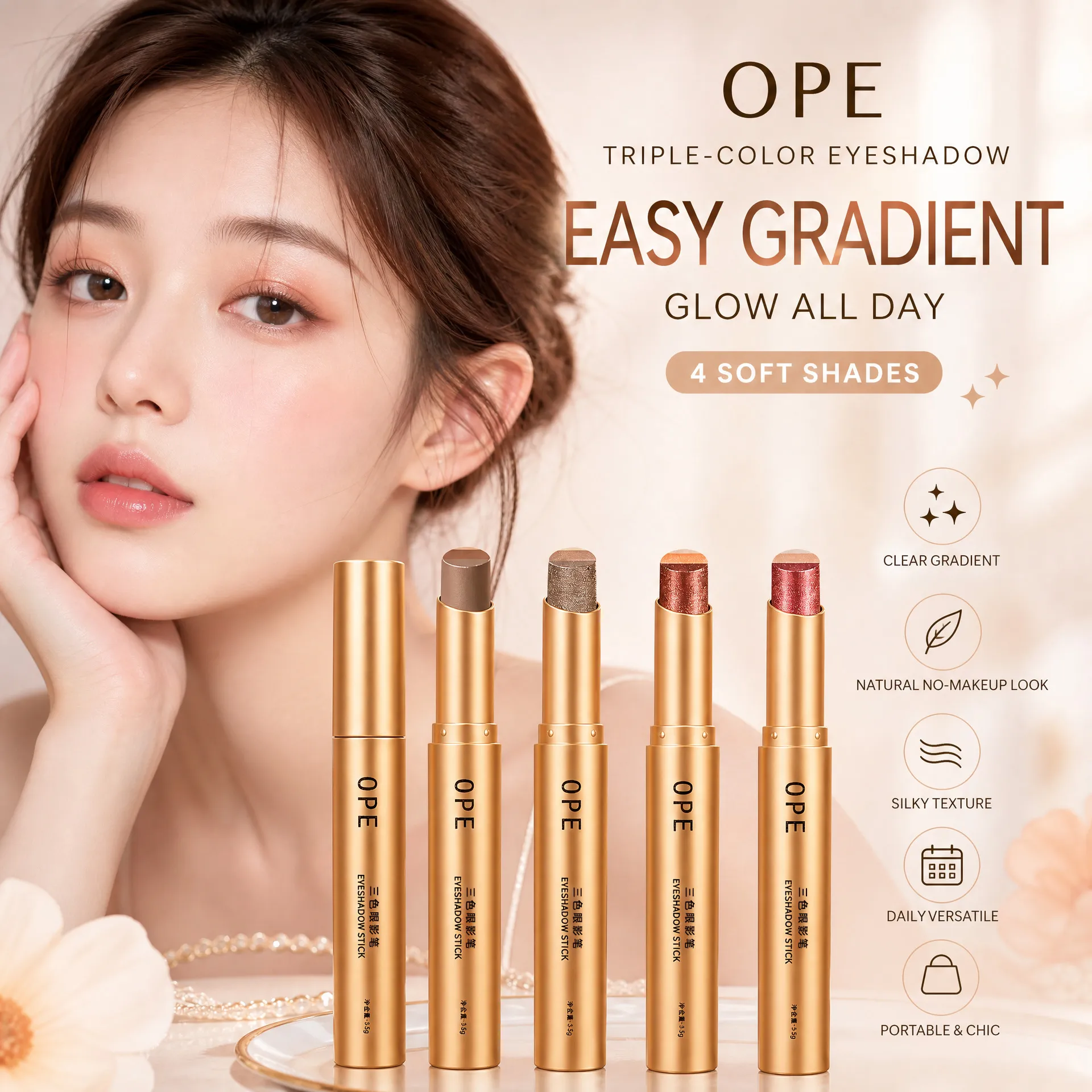 Glitter 3-Color Gradient Eyeshadow Stick Pencil Three Tone Shimmer Metallic Lazy Eye Shadow Pen Waterproof 3 in 1 Eye Makeup