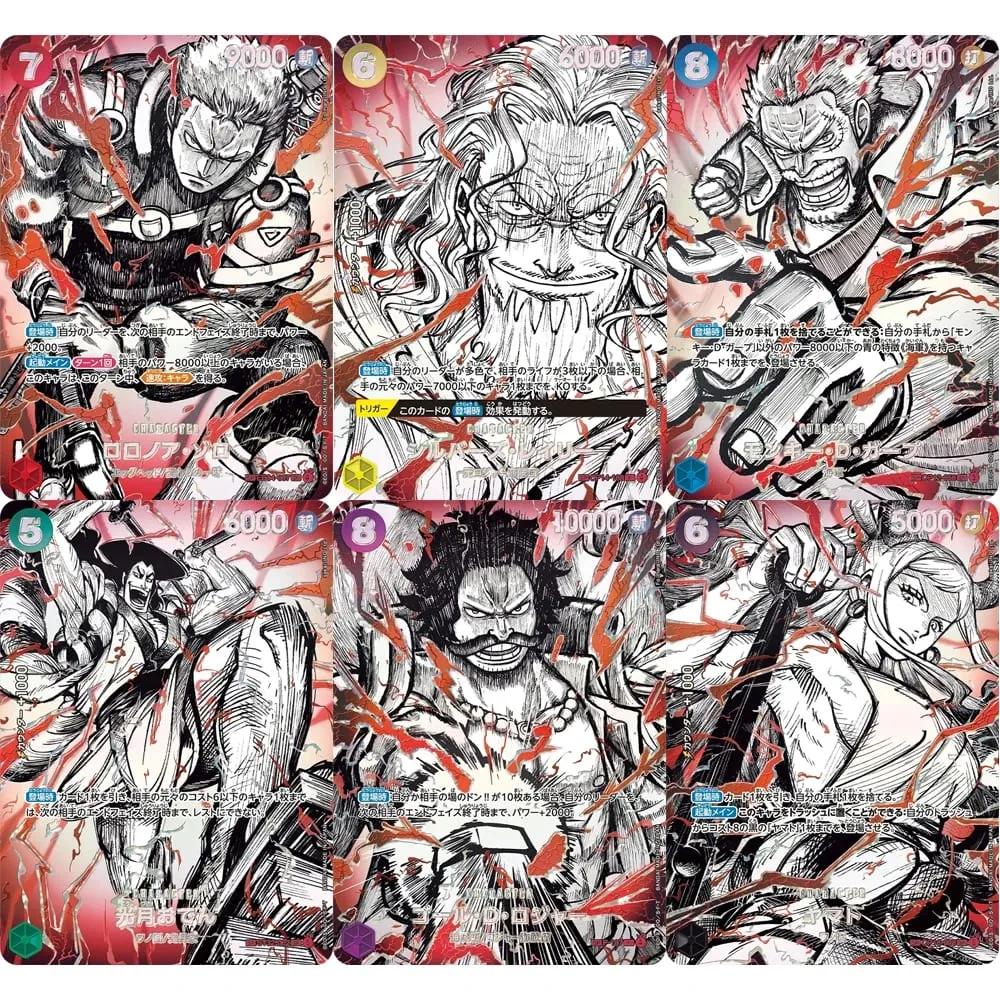 One Piece Collection Cards Monkey D. Luffy EB04-061 OPCG JPN Shining Creativity Rare Holographic Embossed Textured Foil Cards — image 2