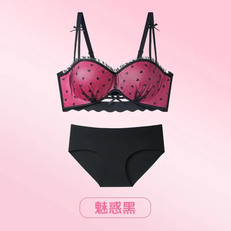 Pure Aesthetic French Lace Half Cup Bra 2026 New for Small Bust Push Up Anti Sag Soft Comfort Women Daily Lingerie Bra 32-38 Set — image 12