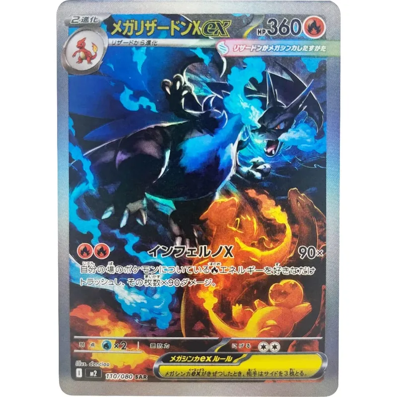 DIY Collection Cards Oricorio Self Made Single Card Classic Game Anime Card Gift Toy