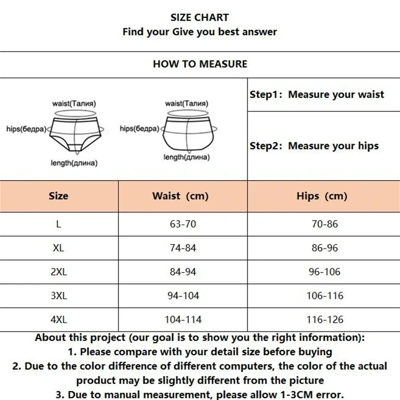 Calzoncillos de seda de hielo para hombre, ropa interior transpirable, fibra de carbono de bambú, ropa interior hueca cómoda antibacteriana, pantalones fríos