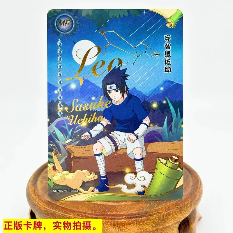 MR CARD 38~72 series NARUTO Haruno Sakura Uchiha Sasuke Bronzing Game toys Collection card Christmas birthday gift