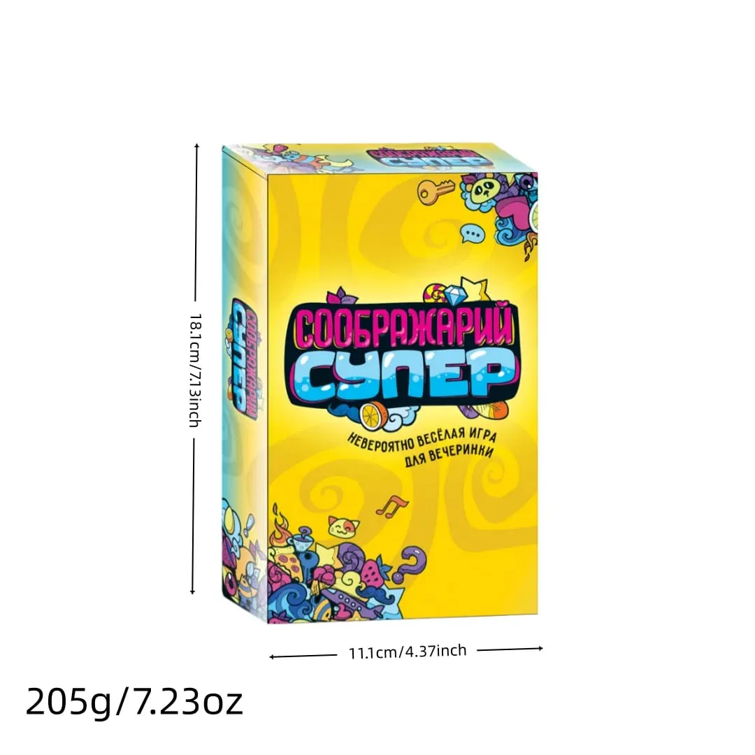 《Соображарий Супер: an Incredibly Fun Party Game》,Russian Version of the Card Game an Incredibly Fun Game for Parties Interactive Game Suitable for Gatherings Perfect for Halloween Christmas and as a Gift — image 1