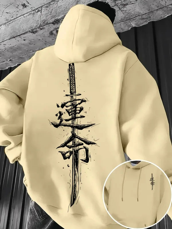 Men's Japanese Katana Sword Kanji Fate Letter Graphic Hoodie Vintage Brush Stroke Print Sweatshirt Autumn Winter Streetwear Top