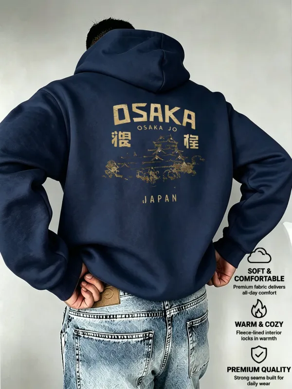 Men's Hooded OSAKA Osaka Castle Japanese Silhouette Print European and American Style Mature Men's Top