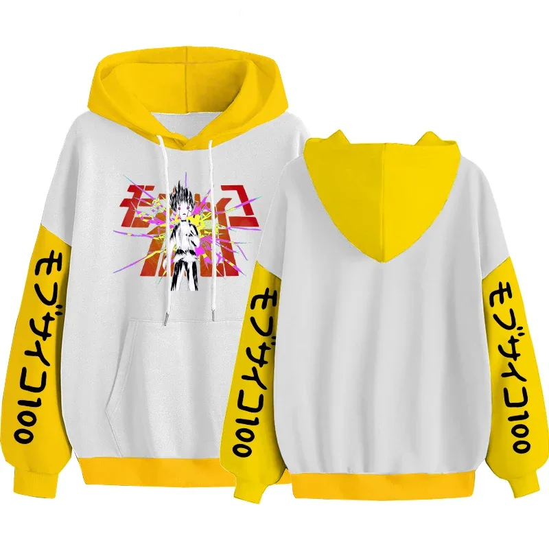 Anime mob psycho 100 hoodies harajuku shigeo kageyama punk desenhos animados moletom masculino feminino outono inverno quente retalhos moletom
