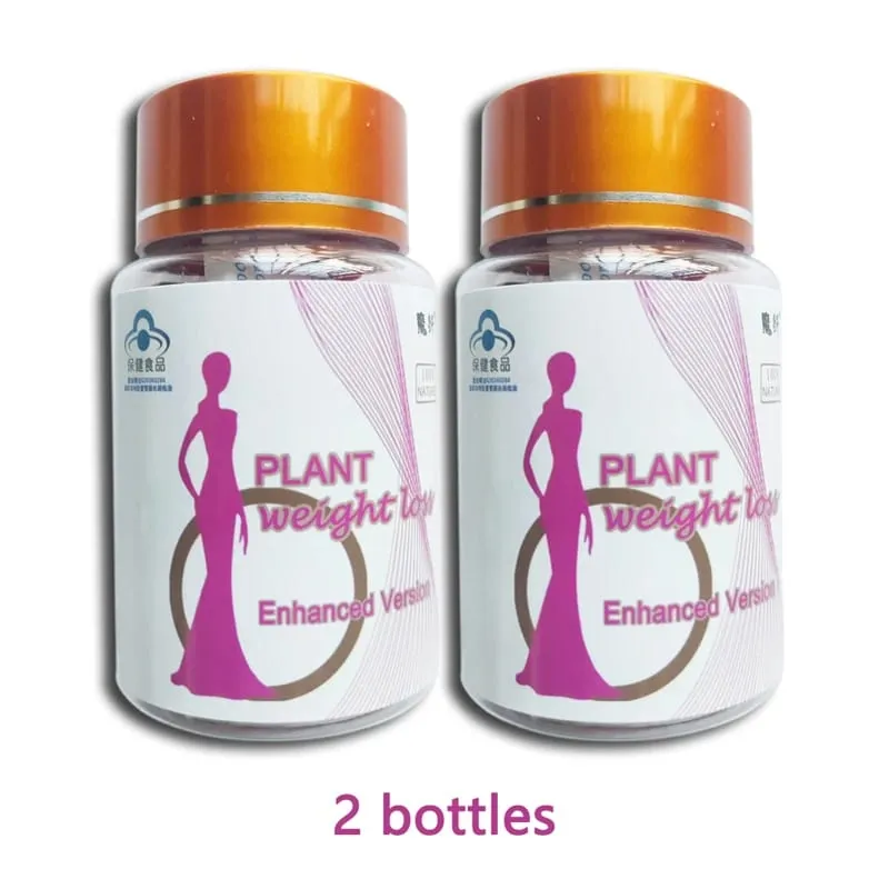 Detox Slim Metabolism Booster Burn Fat 100% Herbal Vegan & NO SIDE EFFECT Natural Cassia Seed & lotus leaf Pills
