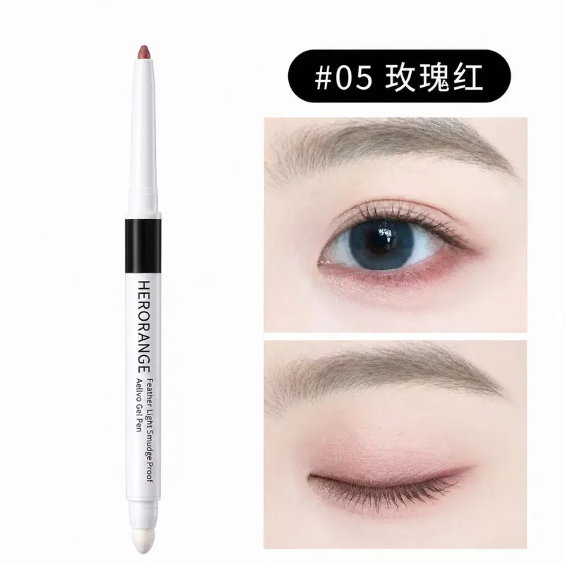 Herorange Matte Shimmer 2 in 1 under Eye Liner Long Wear Portable Daily Makeup