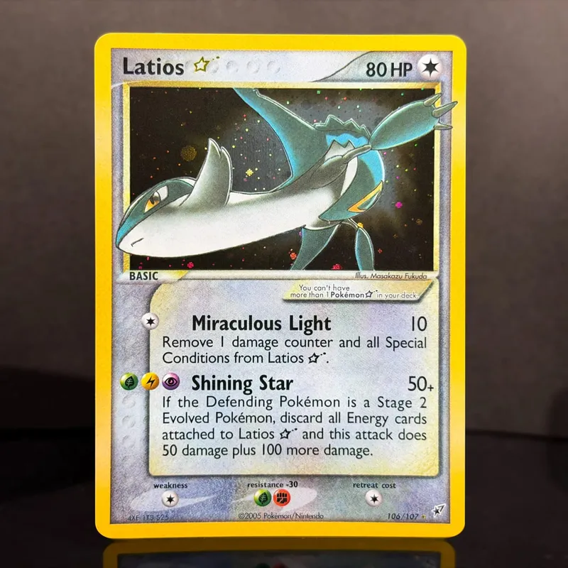 Pocket EX Deoxys Crobat Jirachi Latios Sharpedo Salamence Hariyama Deoxys Rayquaza Cosmos Holo Gold Star UR Proxy Cards