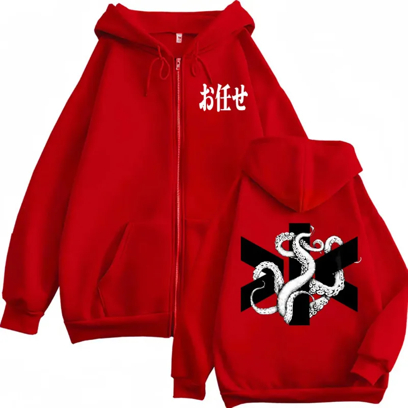 Omakase Album Alvaro Diaz Tour 2026 Zip Up Sweatshirts Men Women Hot Sale Hip Hop Zipper Hoodies Long Sleeve Hoodie Coats Jacket