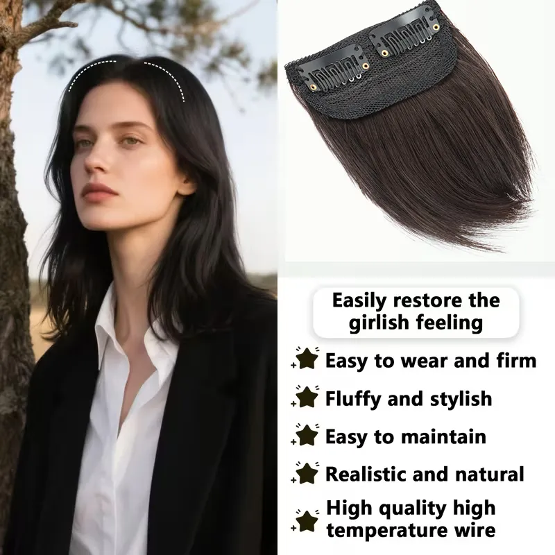 Extension de cheveux synthétique courte et lisse, 10cm/20cm/30cm, Extension de cheveux Invisible, doublure de cheveux, couverture latérale supérieure, postiche pour femmes