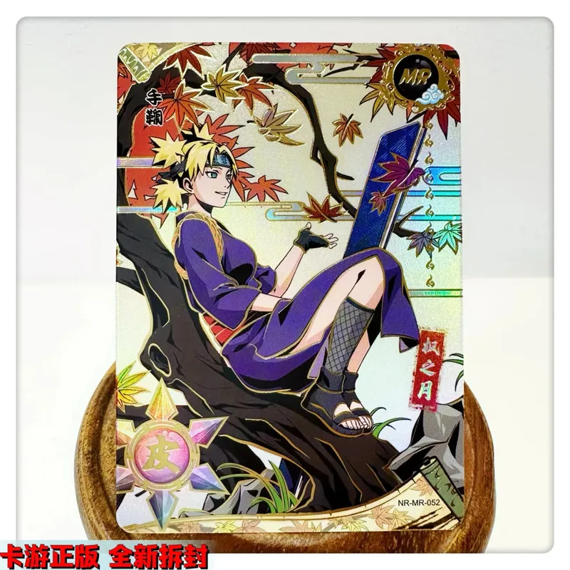 MR CARD 38~72 series NARUTO Haruno Sakura Uchiha Sasuke Bronzing Game toys Collection card Christmas birthday gift