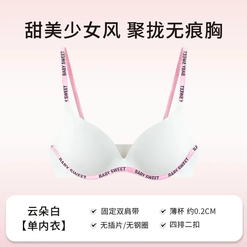 Seamless Bralette Set for Teens Wireless Comfort Push Up Padding Lightly Lined Pure Color Bra Panty Young Women Lingerie MOYISU