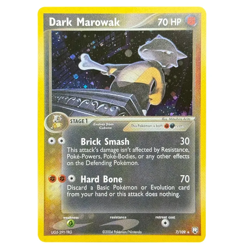 Proxy Cards Team Rocket Returns (TR) Rocket’s Moltres Rocket’s Sneasel Treecko Star Dark Ampharos Azumarill Mudkip Star