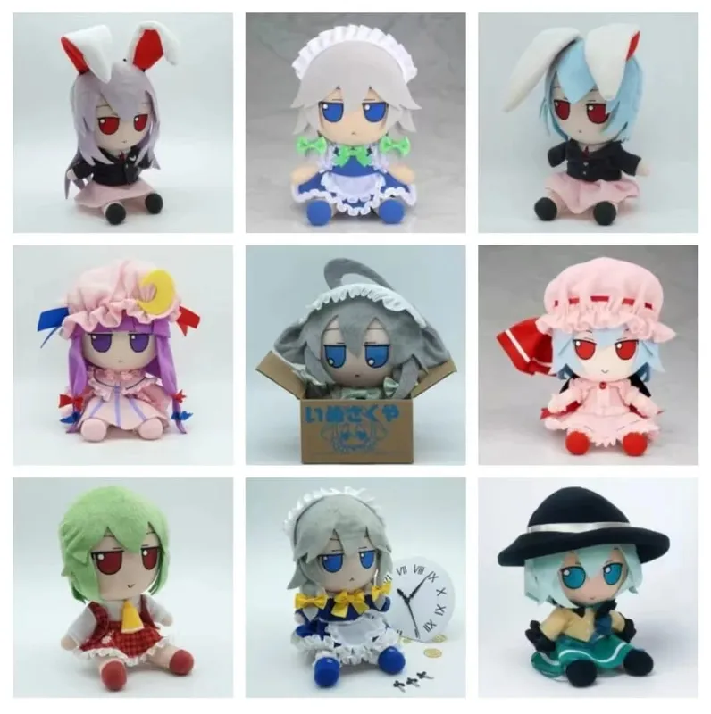 20 cm Touhou Project Pluche Pop Fumo Kom