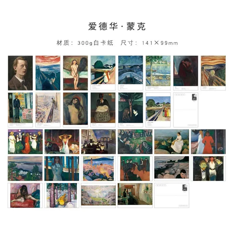 Chaoyu 30 Van Gogh Oil Painting Postcards High-End Vintage Artistic Wall Decoration Cards Ins Birthday Gift — image 10