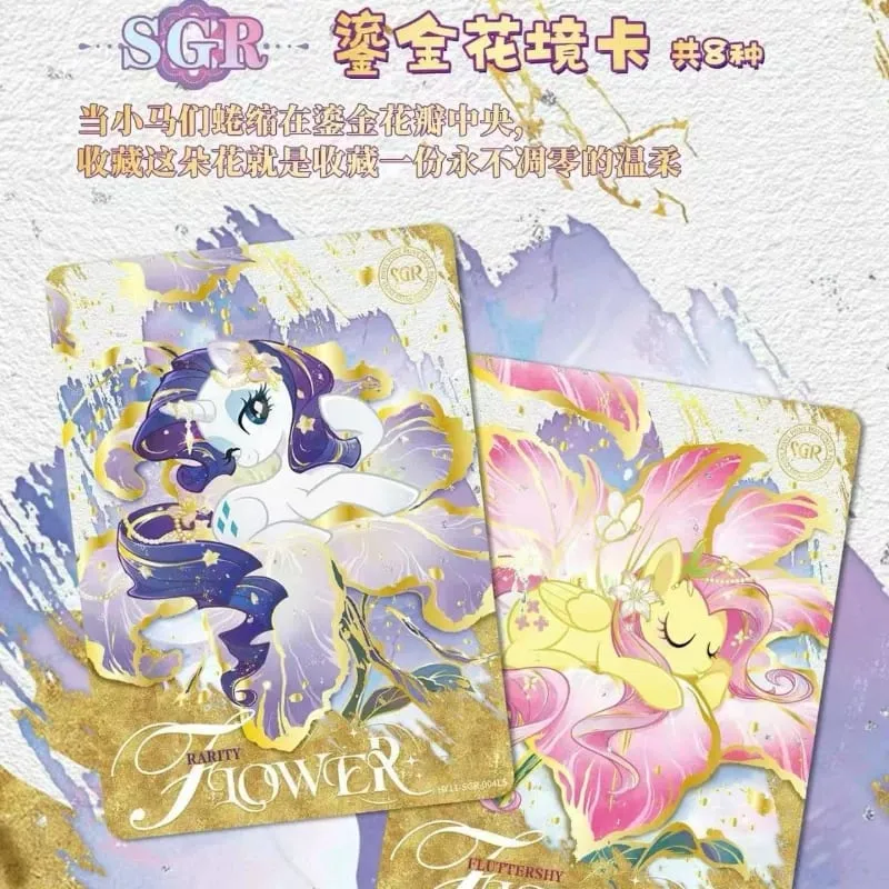 Genuine My Little Pony Card Huiyue 11 SC Zhi Zhen Jing Huan Ka Animation Cartoon Game Collection Card Peripheral Toy Gift